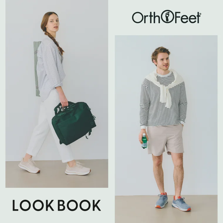 Orthofeet