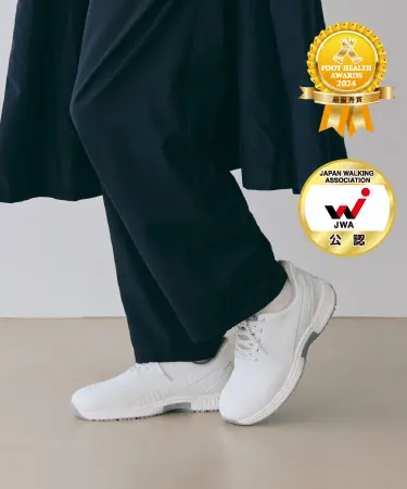 Orthofeet YARI