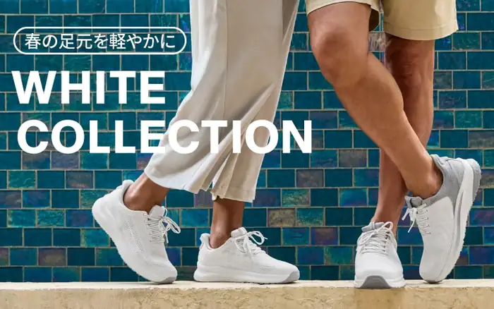 Orthofeet WHITE COLLECTION