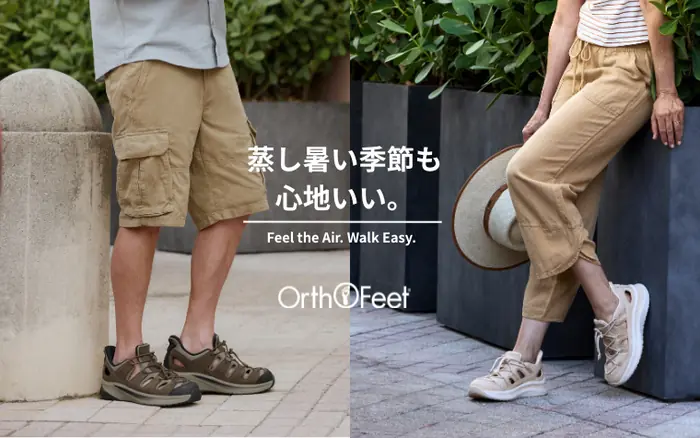 Orthofeet スニーカーサンダル